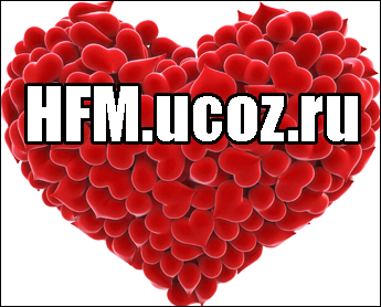 Слушать радио Heart FM (Россия / Барнаул) онлайн